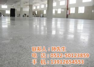 蘇州中蓮地坪 圖 、4s店地坪防塵哪家好、4s店地坪防塵