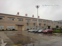 蘇州建筑加固,意統(tǒng)加固,加固行業(yè)龍頭翹楚[供應(yīng)]_建筑裝修施工_世界工廠網(wǎng)中國(guó)產(chǎn)品信息庫(kù)