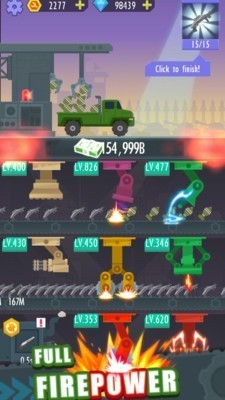 帝國工廠大亨 網絡技術產品與禮品開發(fā)策略